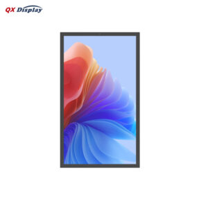 65 inch Smart Bus Stop Display ,Outdoor Digital Signage